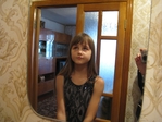 ДО)