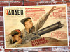 Батруха&Харламов!