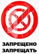 вот так