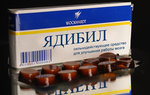 Колёса :)