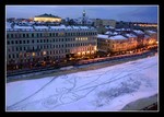 Кот)