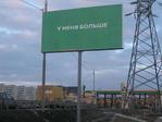Меряемся пипками