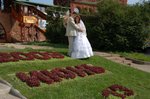 наш день