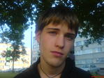на улице