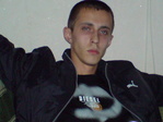 Дома