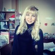 счастлива..