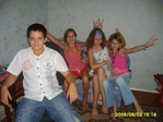 денюха началась=)
