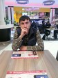 как сделать главной