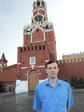 Смотрел