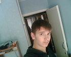 У когото дома