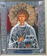 Святой Пантелеймон