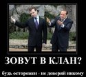 Deelta.jpg_yapfiles.ru