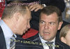 смяяяшно