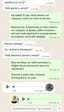 Валькар2