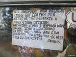 А тут реально поржал