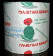 кактус просто кактус