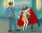 Темный напал на ЦП, сразу видно колл ; )