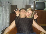 всё !
