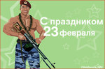 23