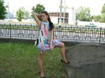 гуляю
