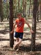 Посреди 2-х деревьев)