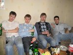 вечер 1 января,одни муж иКи
