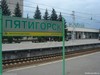 Вот так впервые открылся для меня город НашейЛюбви