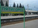 Вот так впервые открылся для меня город НашейЛюбви
