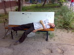 Возле подьезда!