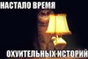 котэ-песочница-149488
