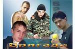 раритетное фото))