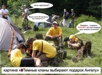 КОНКУРС