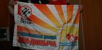 Мы против браконьерских сетей