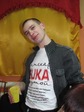 Ппц...