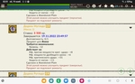 Screenshot_20221119_025144