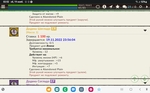 Screenshot_20221119_025210