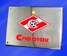 Ноутбук с надписью СпАРТАК