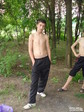 Я