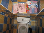 мечты сбываюца
