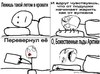 x_c68e68b9