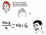 1 (7)