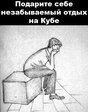 x_8da5a348