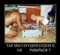 s3img_12398122_6285_0