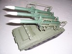 ЗРК "КУБ"