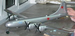 Ту - 4