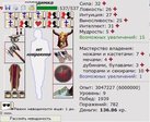 Вспомним как все начиналось!