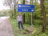 Москва - Киев = ДРУЖБА 