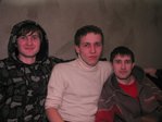 братья...