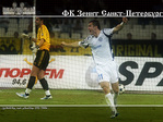 football_00056[1]