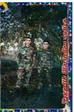 Army